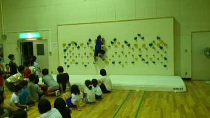 ロッククライミング